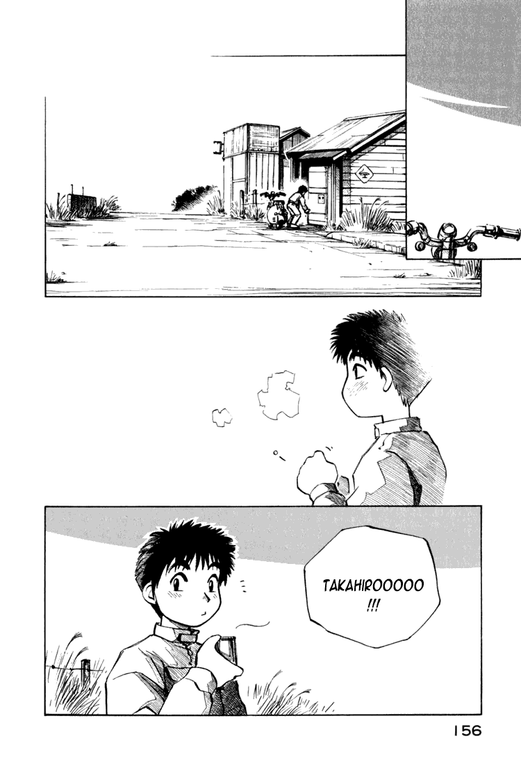 img Yokohama Kaidashi Kikou 12